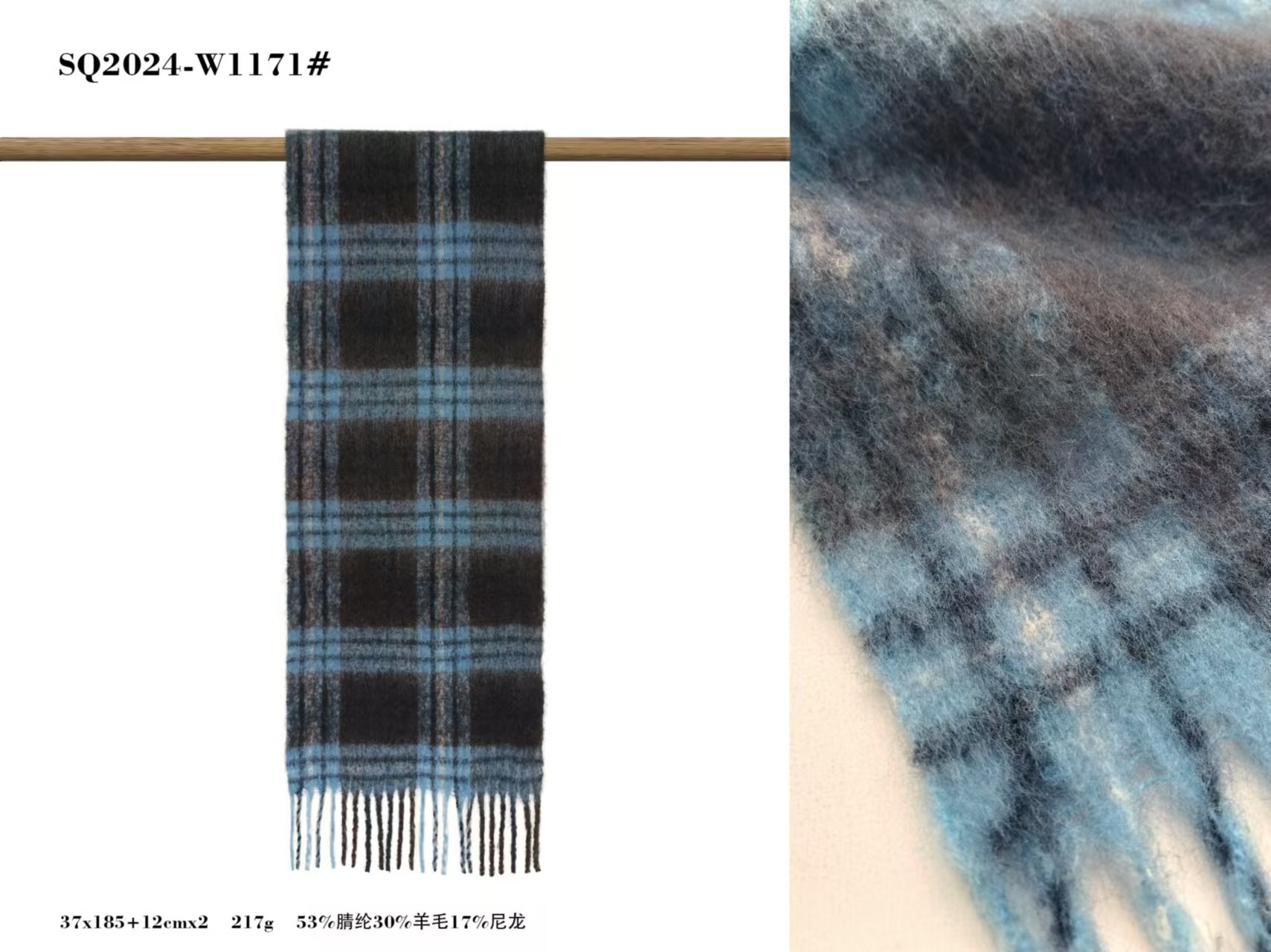 Wool Scarf