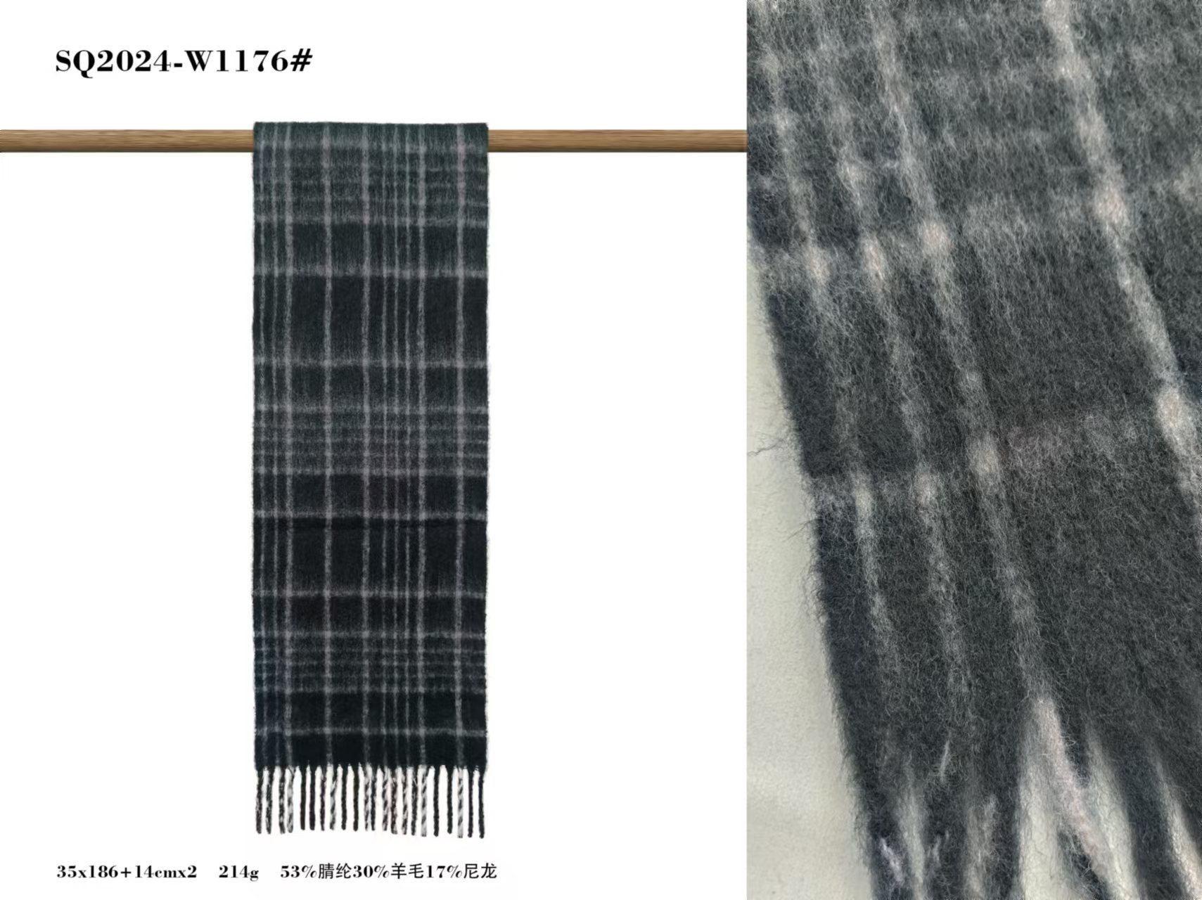 Wool Scarf