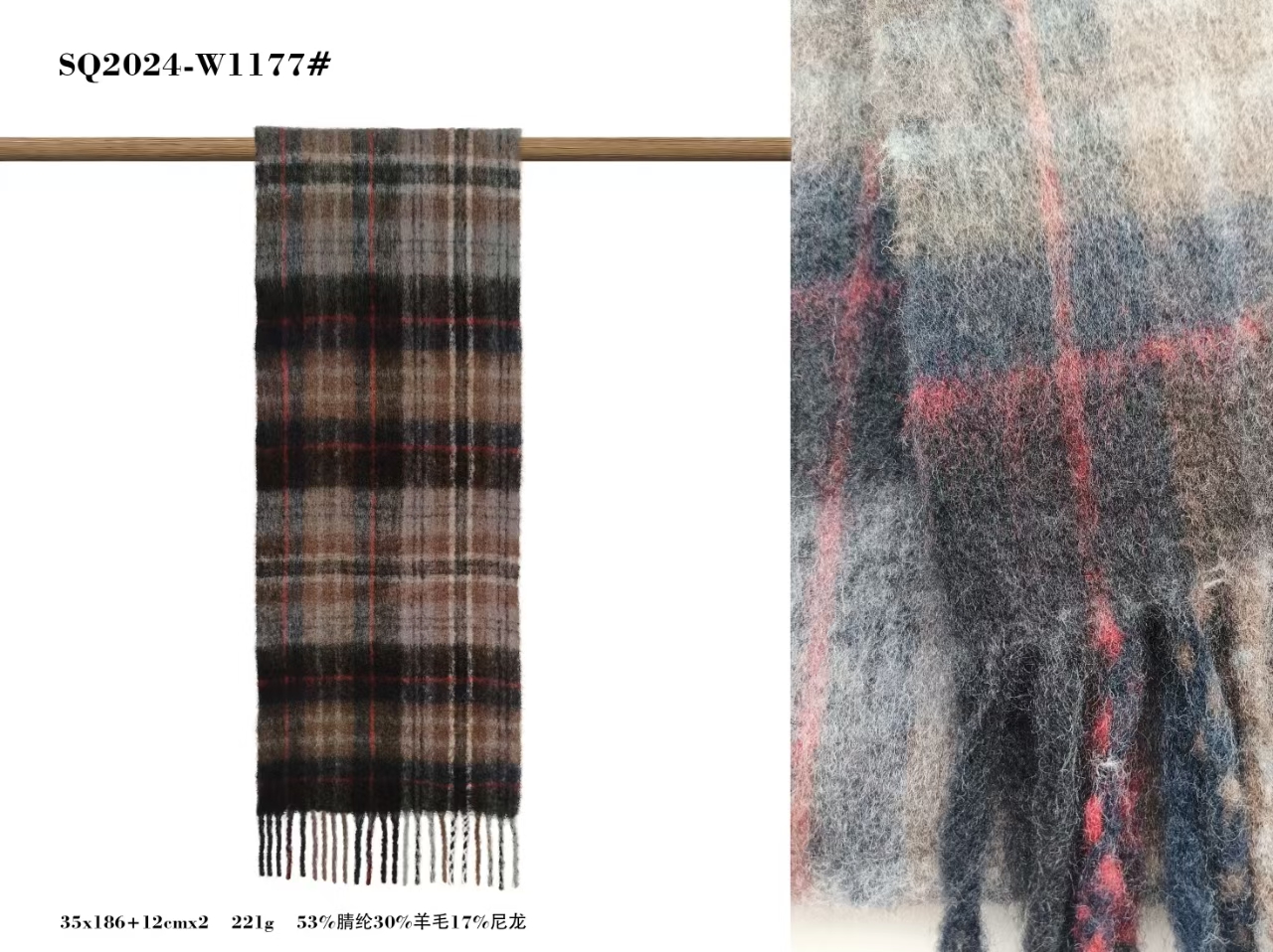 Wool Scarf