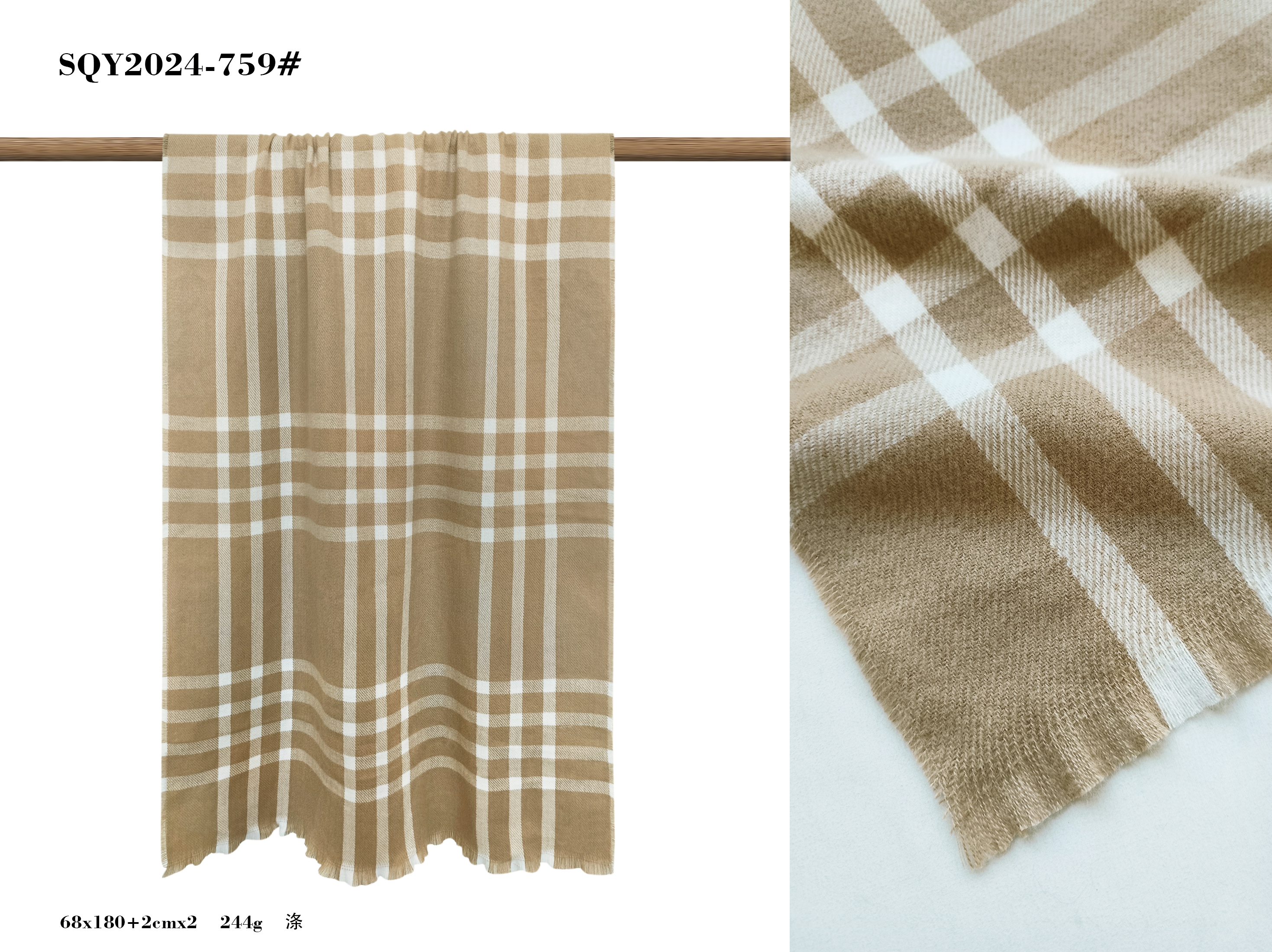 Shawl