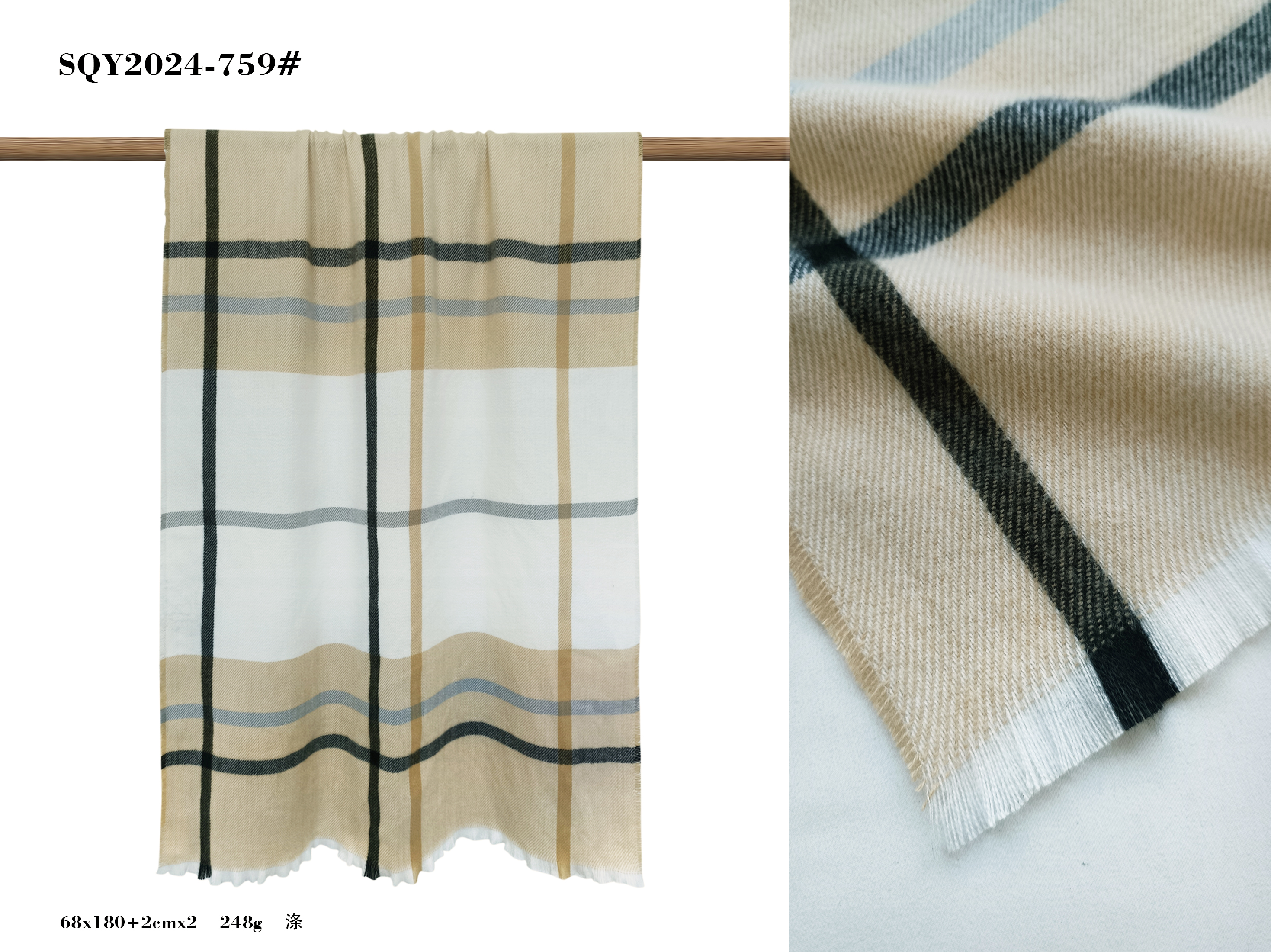 Shawl